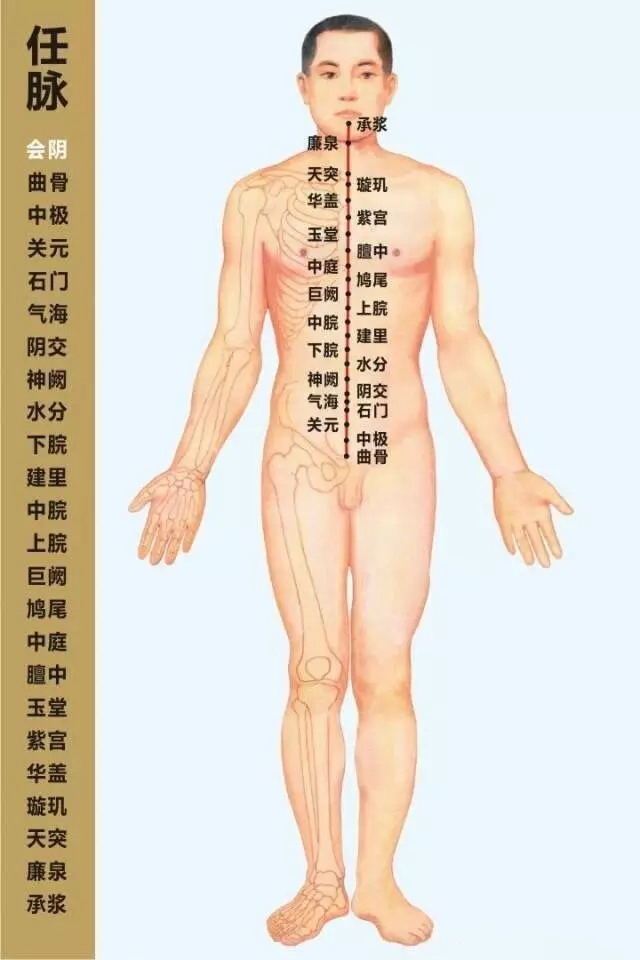 德正堂 德正堂