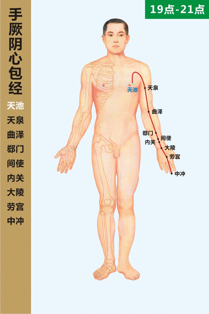德正堂.gif 德正堂.gif
